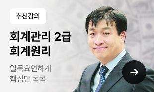 배너2