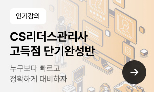 배너2