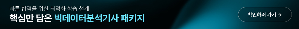 배너1