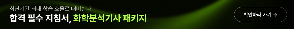 배너1